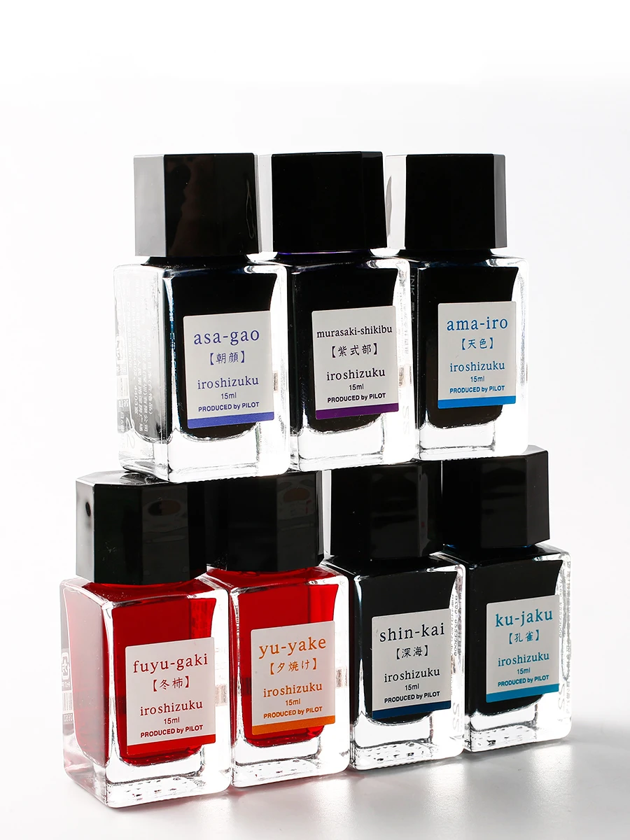 Tinta colorida sem carbono, cor natural gradiente iroshizuku, tinta piloto, sem caneta de bloqueio, frasco de 15ml, 24 cores