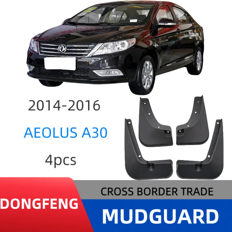 Suitable for Dongfeng Fengshen A30 2014-2016 fender car fender Damage-Free Mounting