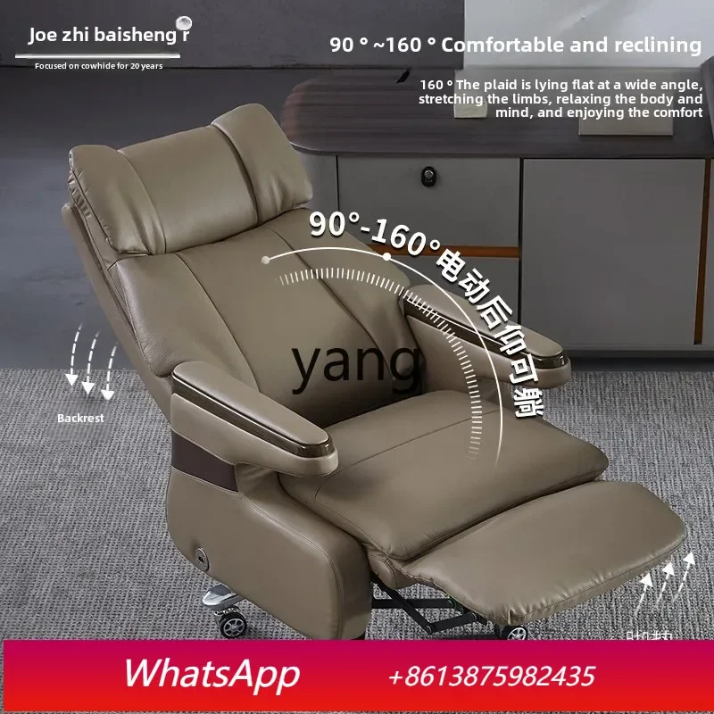 

Кресло LTT с откидной спинкой, удобное для дома, высококачественное офисное кресло, президентское кресло из натуральной кожи.