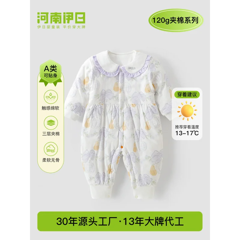 

Yi Ri Baby One-Piece Suit for Newborns120Quilted Cotton Princess Dress for Infants and Toddlers Winter Romper
