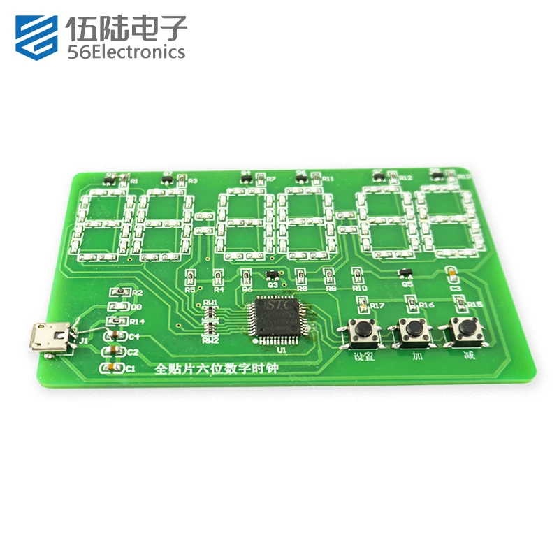 DIY Electronic Kits Clock Full Chip Six-digit Self Assembly and Soldering Components