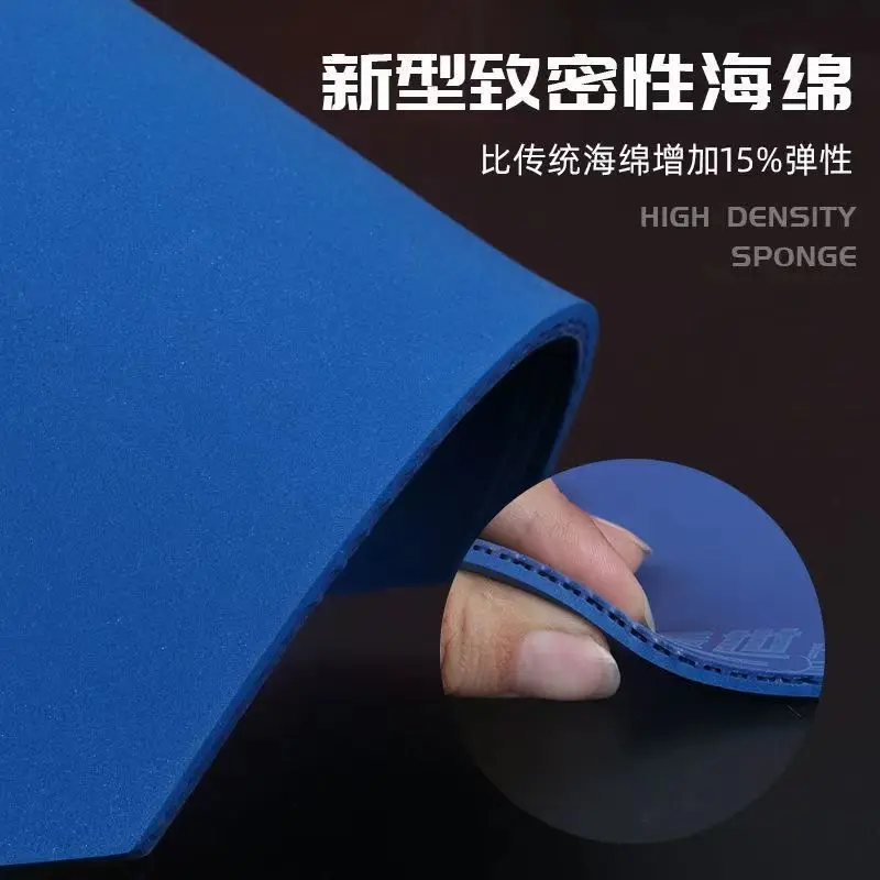 SUEKE Gai Shi HERO Table Tennis Racquet Rubber Skin Color Sticky Inner Energy Reverse Glue Cover Blue Glue Surface