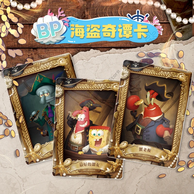 Thumbnail 2 - #33 New Collectibles Arrivals