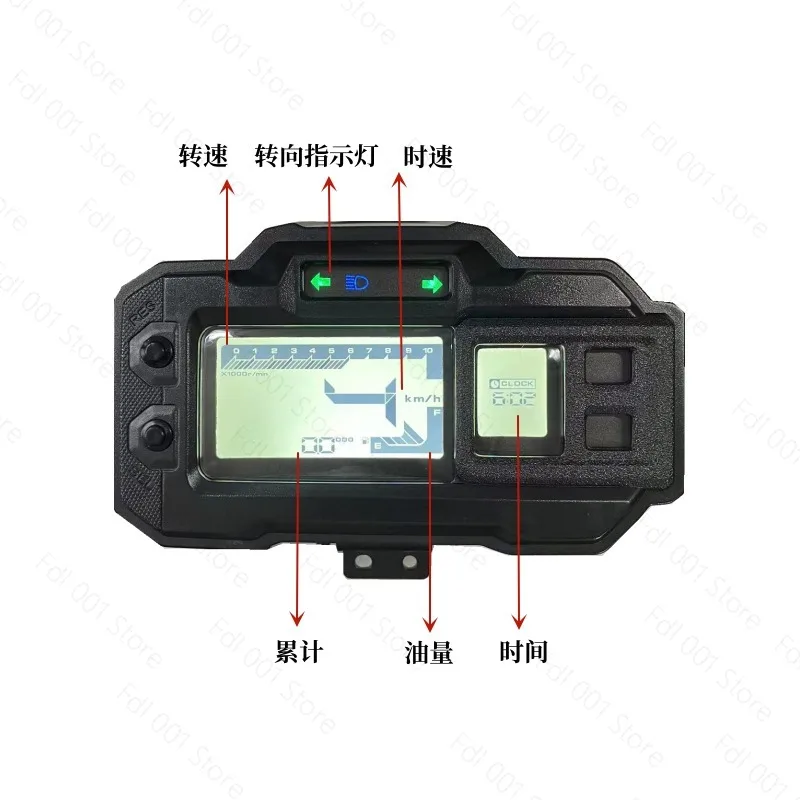 Universal LCD Display Instrument Speedometer Odometer Tachometer Fit for TANK Motorcycle Motorbike Scooter 200CC LCD Instrument