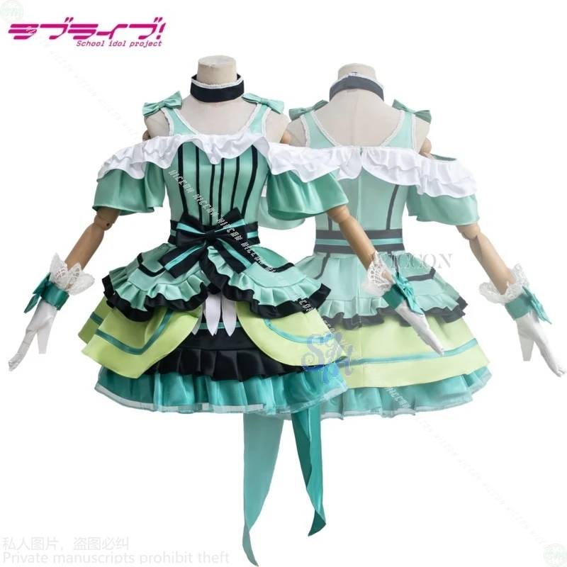 Jeu d'anime Lovelive Kotori Minami Kira Kira Sensation Cosplay Costume Kawaii idole scène robe de gâteau vert mignon Lolita Halloween