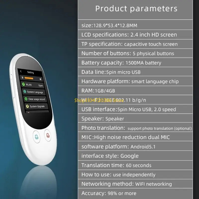 language-translator-tool-language-translator-real-for-time-102languages-business-per-language-tran