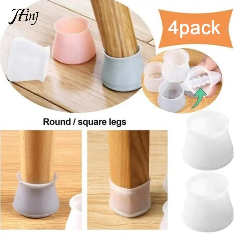 4 Pcs Silicone Chair Leg Caps Non-slip Furniture Table Floor Feet Cover Protector Pads Rubber Furniture Hole Plugs Home Decor