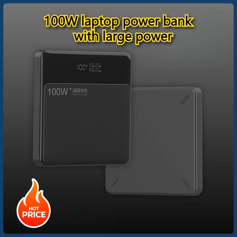 100W Laptop Power Bank with Large Power and Super Fast Charging 20000mAh Business Mini Portable Power Supply