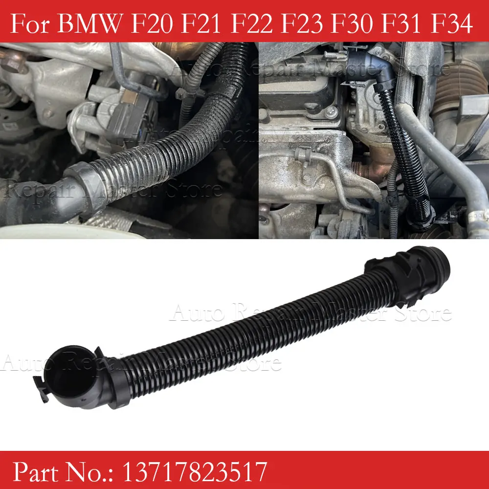 13717823517  Car Air Intake Breather Pipe Hose For BMW F20 F21 F22 F23 F30 F31 F34 F32 F33 F36 F10 F11 G30 G31 G11 G12