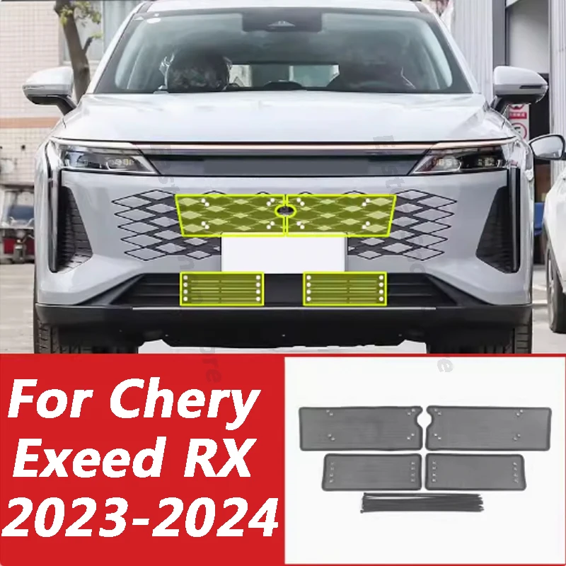 

For Chery Exeed RX 2023 2024 Car Front Middle Insect Screen Mesh Grille Insert Net Anti-mosquito Protect Dust Accessories