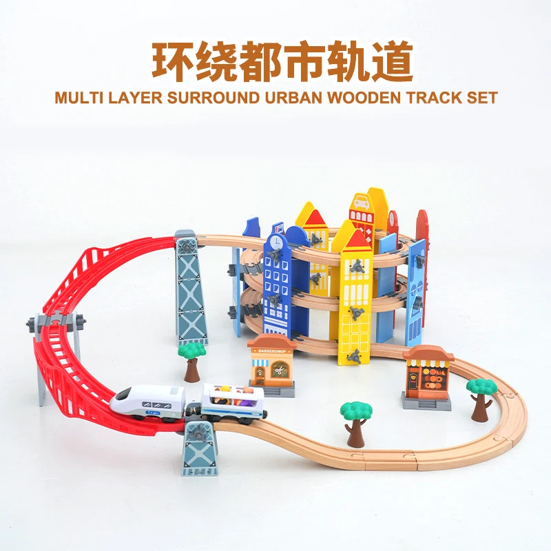 Colorful Multi-Laye…