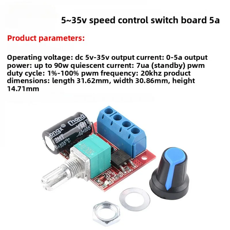 DC 3V-35V 5A Motor Speed Controller,  Speed Control Switch LED Dimmer Module for Fan & Motor,SL26107