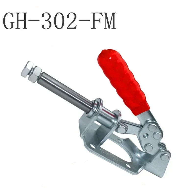 1Pcs GH-302-FM 300 Lbs/136 Kg Push/Pull Toggle Clamp Vertical/Horizontal Type Quick Release Clip Woodworking Hand Tool