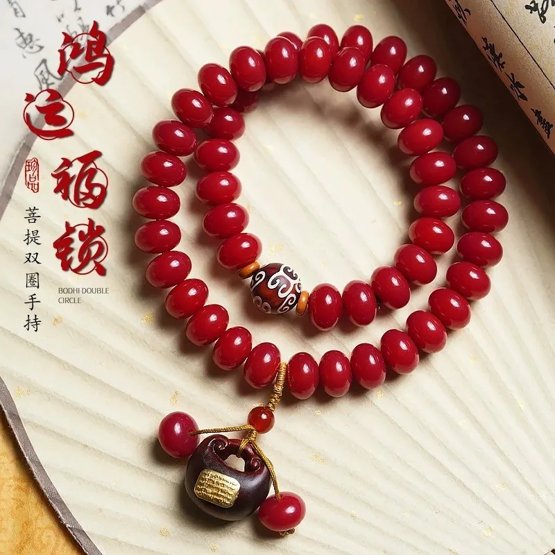Chinese Red Bodhi Bracelet for Men and Women Abacus Beads Benmingnian Bodhi Beads Beads for Literary Play Good Lucky Hand String