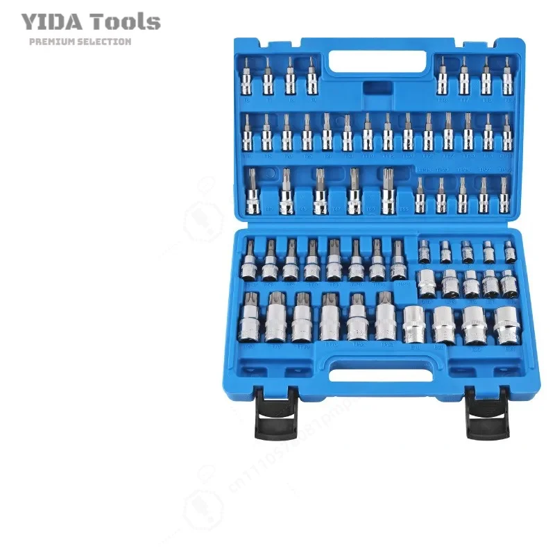 60 Piece Metric Inch E Shape Screwdriver Bit Set Inner Hexagonal Tooth Type Batch Head Press Sleeve Tool Kit