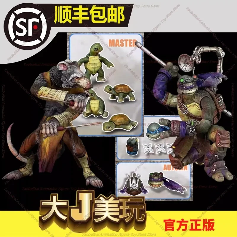 Rage Studio 1/12 Samurai Power 2 Wave Warring States Turtles Autumn Accessories Action Figures Toy Original in Stock