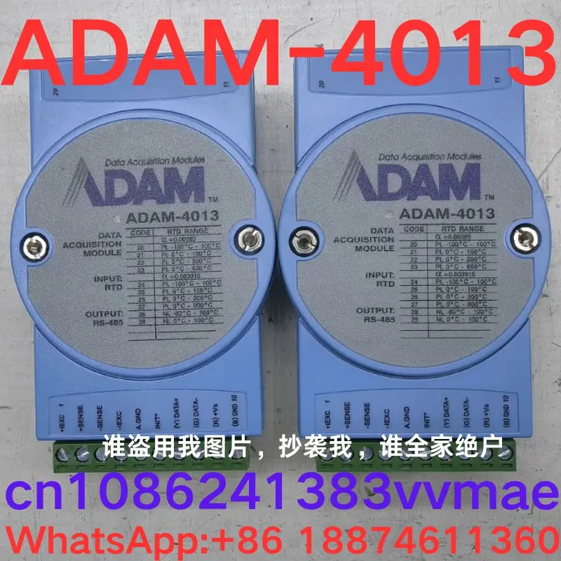 Second-hand test OK, Communication conversion module  ADAM-4013