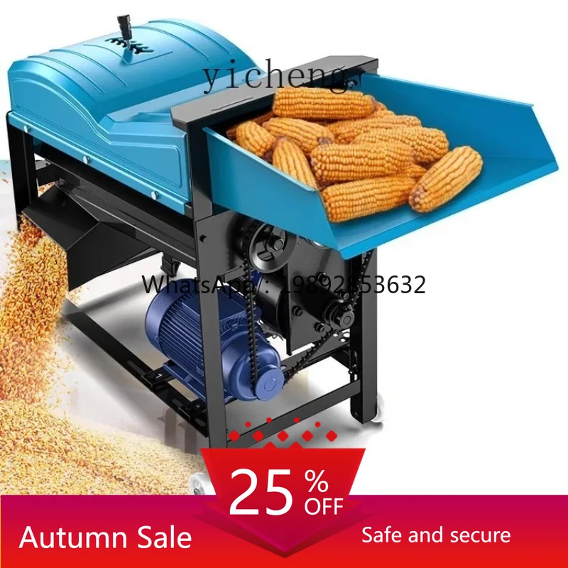 

Double Roller Corn Thresher Household Small Automatic New Style Corn Peeler Electric Corn Thresher Machine Artifact