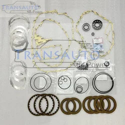 M4VA SWRA DMNM GD1 Transmission Master Clutch Repair Kit + Friction Kit + Steel Plate For HONDA SATURN CVT Gearbox Discs