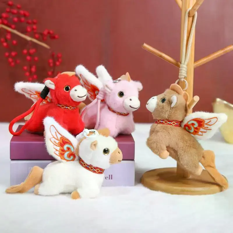 1 Uds. Regalo de Navidad adorno de caballo volador suave lindo Mini llavero con colgante de caballo mascota de Año Nuevo Pony rojo juguete de peluche decoración del hogar del coche
