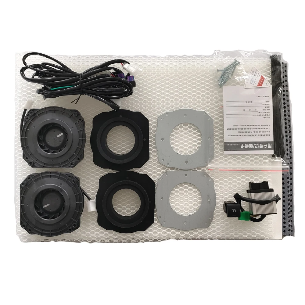 Suction Air Type Seat Ventilation System for Benz's C class W205