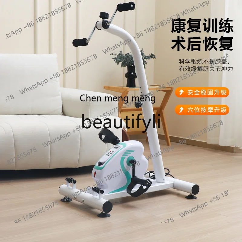 

Elderly hemiplegia rehabilitation exercise bicycle quadruple adjustable resistance rehabilitation exercise step