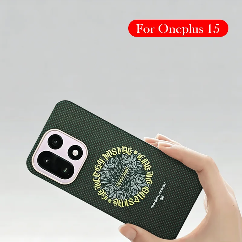 Carbon Fiber Case For Oneplus 15 Kevlar Wireless Charging Back Cover Case for ONEPLUS 15