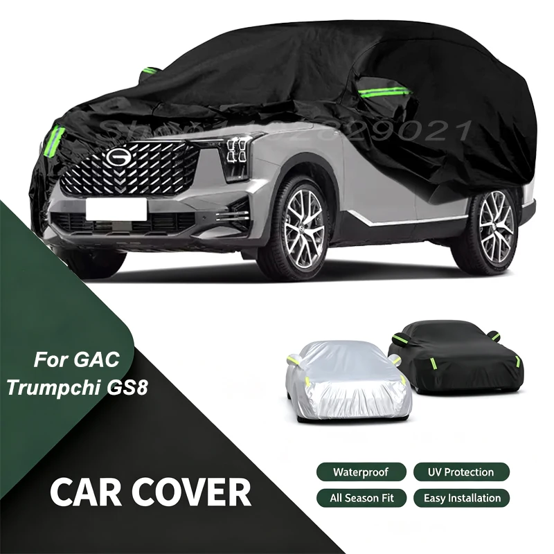 Full Car Cover For Trumpchi GS8 All Weather Outdoor Snow Sun UV Dustproof with Reflective Strips Wind Straps
