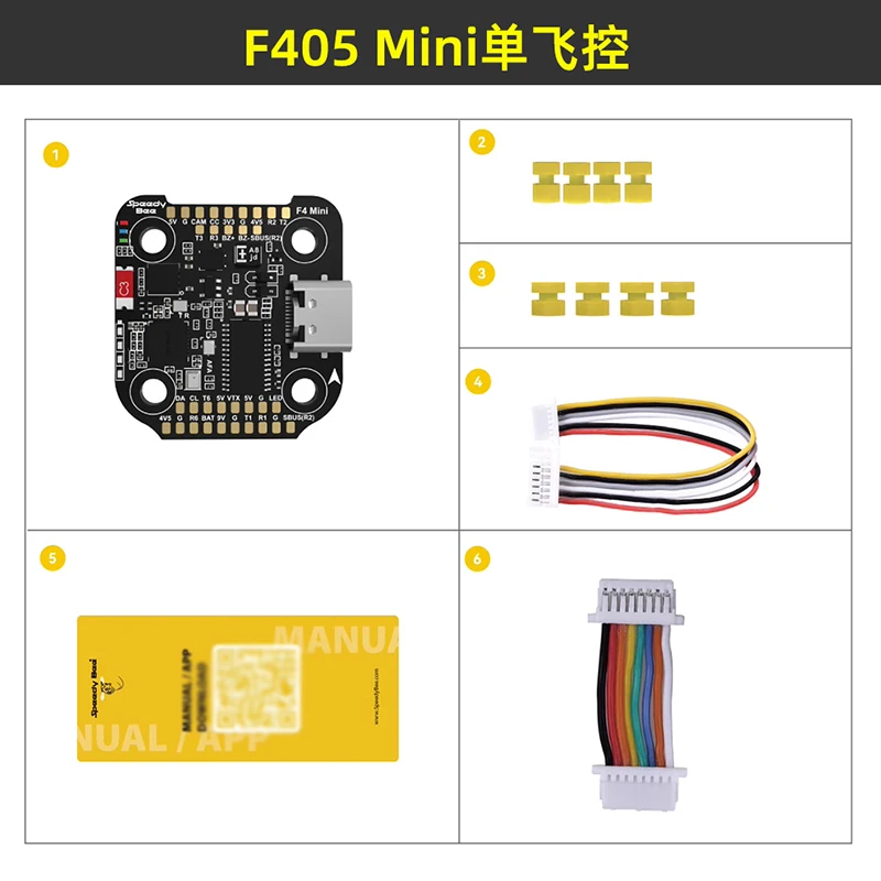 SpeedyBee F405 Mini Flying Tower F405 Мини-контроль полета BLS 35A 4-в-1 ESC 20x20