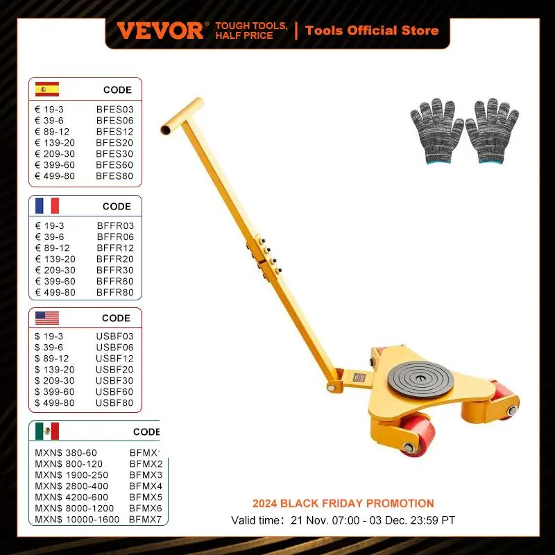 VEVOR Machinery Skate Dolly Industrial Heavy Duty Mover with Handle 360° Swivel Wheels Non-Slip Cap for Warehouse Workshop