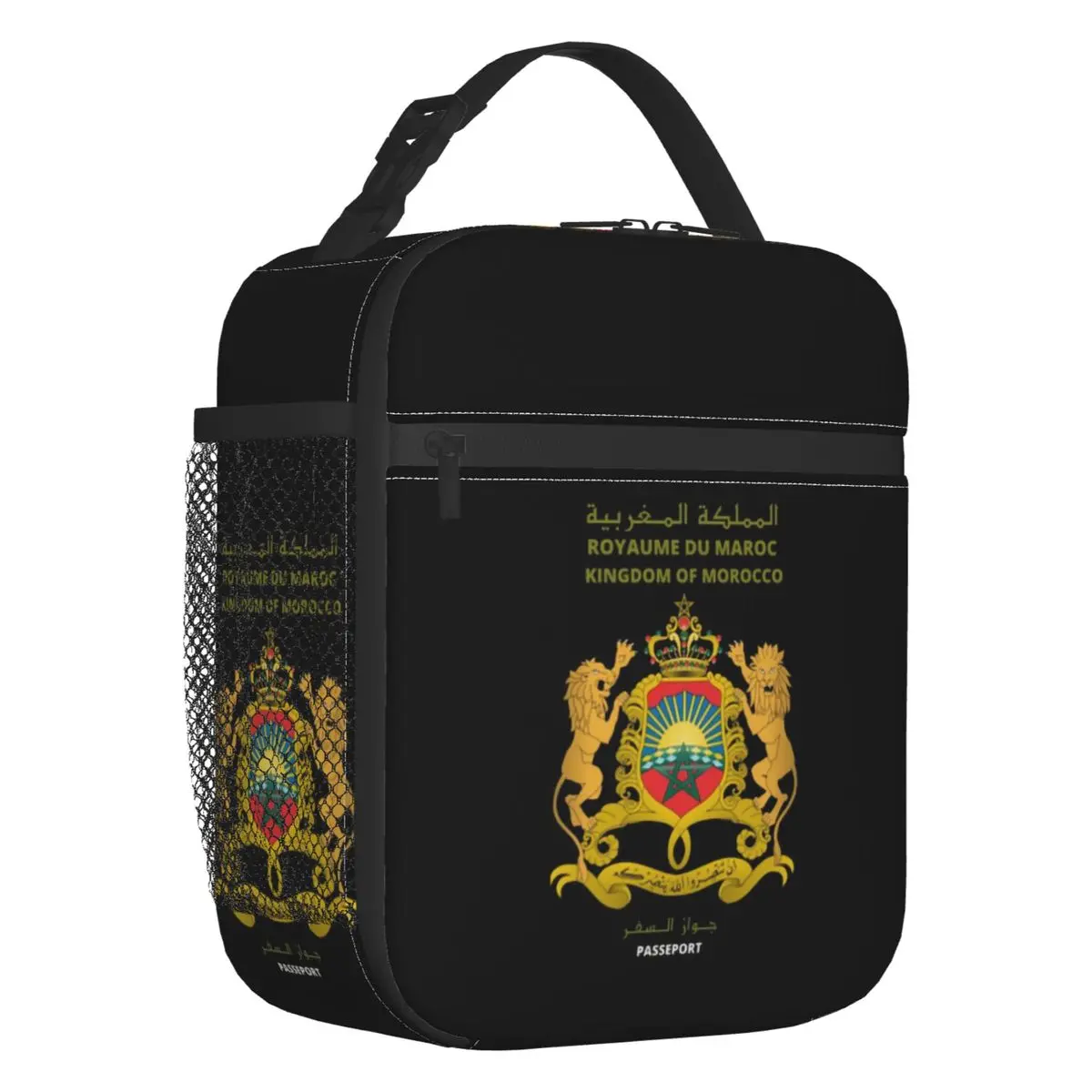 

Custom Moroccan Passport Kingdom Of Morocco Insulated Lunch Bag for Women Resuable Thermal Cooler Bento Box Office Work School