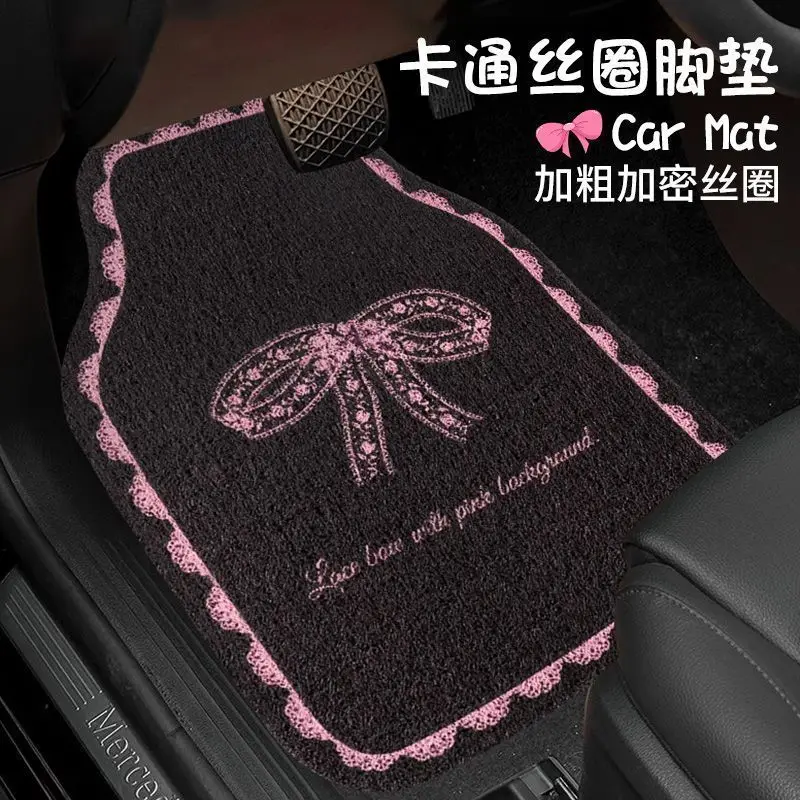 

Универсальные автомобильные коврики, милые женские коврики для ног со стороны водителя, нескользящий прочный ковер