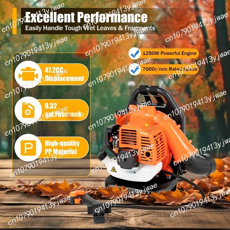 42.7CC Back Pack Blower Two-stroke Engine Gas Powered Leaf Blower with Silencers