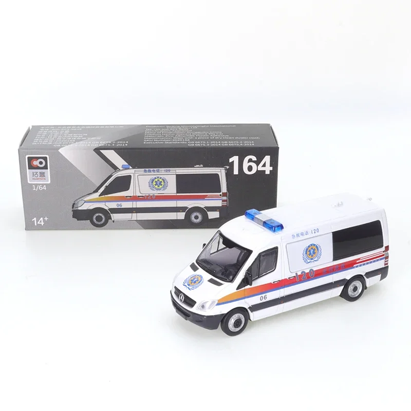 XCARTOYS 1:64 Cast Micro Mercedes Benz Lingte Shenzhen Airport Ambulance Diecast Automotive Model Ornaments Cas Toys Gift