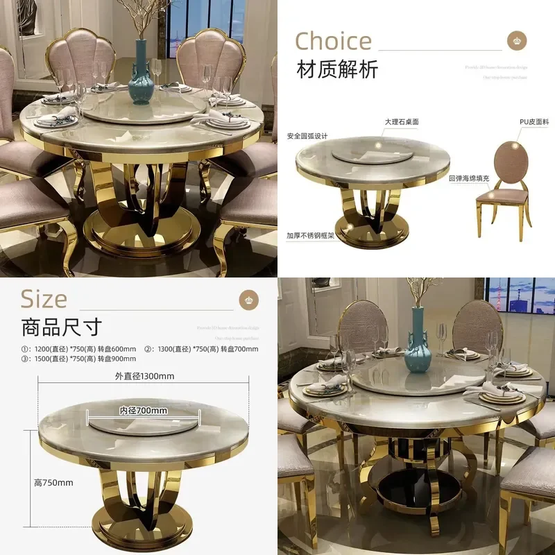 Light Luxury Marble Dining Table and Chair Set for Household Use Simple Round Dining Table with Turntable Stainless Steel