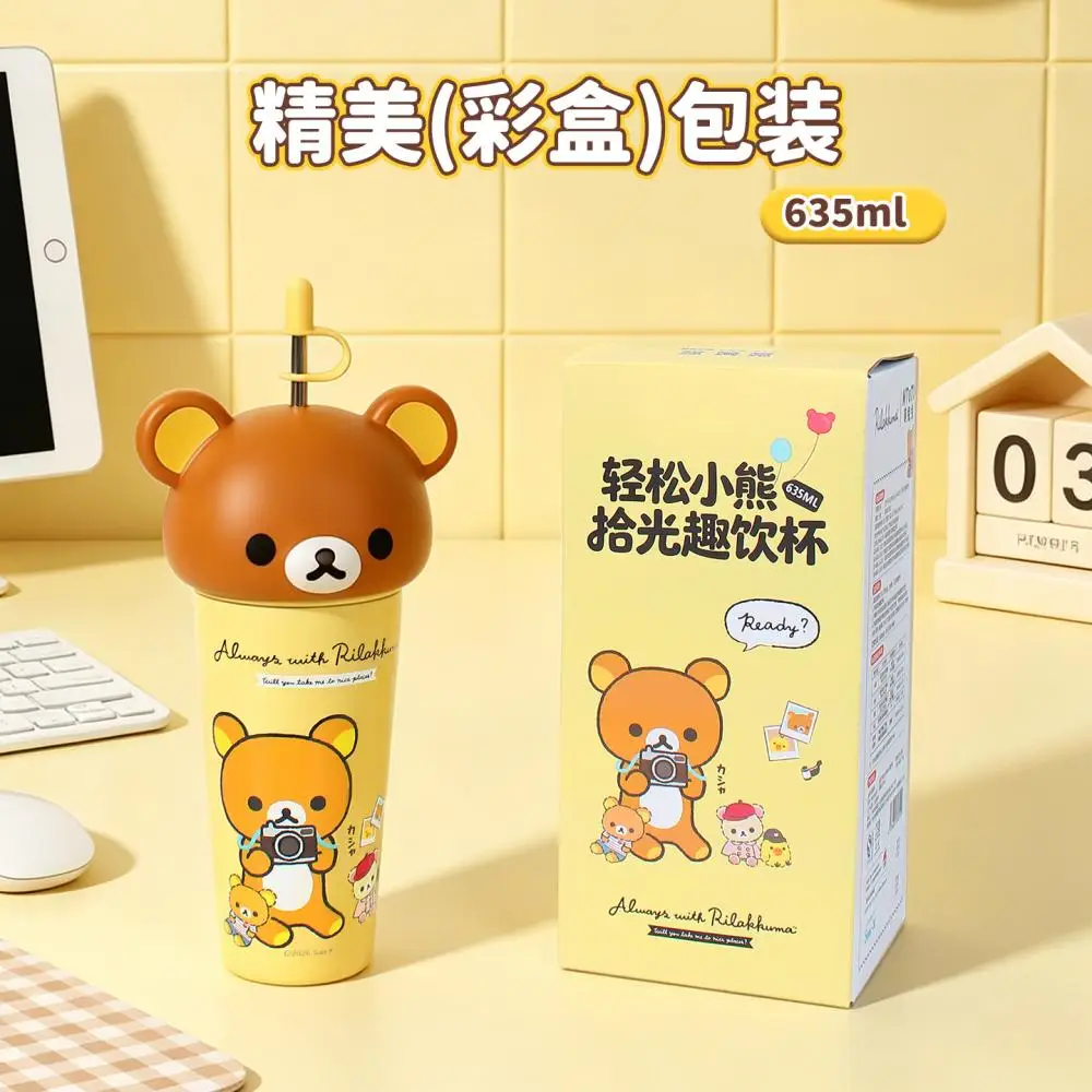Cartoon Rilakkuma 304 Insulated Cup Anime Portable Large Capacity Straw Coffee Cup Cute Kids Student Thermos Cup Festival Gift