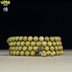 Natural Argentine Green Sandalwood Bracelet 108 Sunken Buddhist Beads Bracelet Stationery Jewelry Men and Women's Rosary Beads