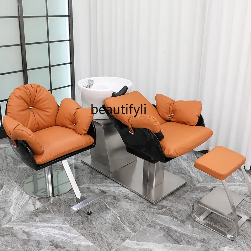 

smt03 High-End Barber Shop Shampoo Chair Lying Half Flushing Bed Stainless Steel Hair Shampoo Chair
