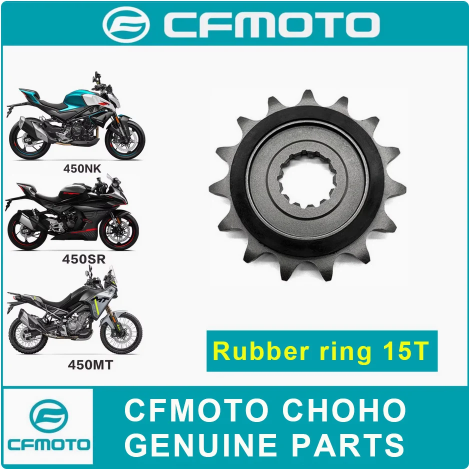 CFMOTO 450SR 450NK 450MT Sprocket 41T 43T 44T 45T 47T 50T Front Rear Sprocket CFMOTO CHOHO Genuine Parts