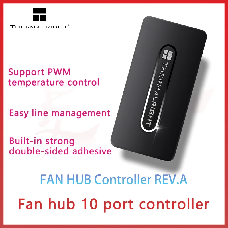 Thermalright FAN HUB Controller REV.A 10-port controller supports PWM temperature control cooling accessories