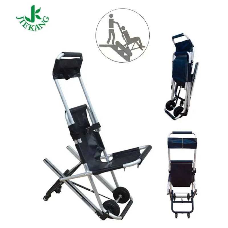 Factory Price Aluminum alloy foldable four-wheel stair climbing ambulance chair stretcher to transfer patients