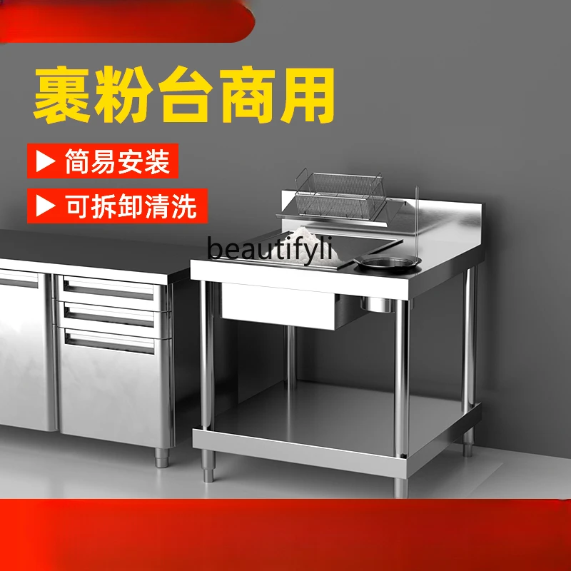 Commercial thickened large surface wrapping workbench stainless steel fried chicken marinating machine equipment