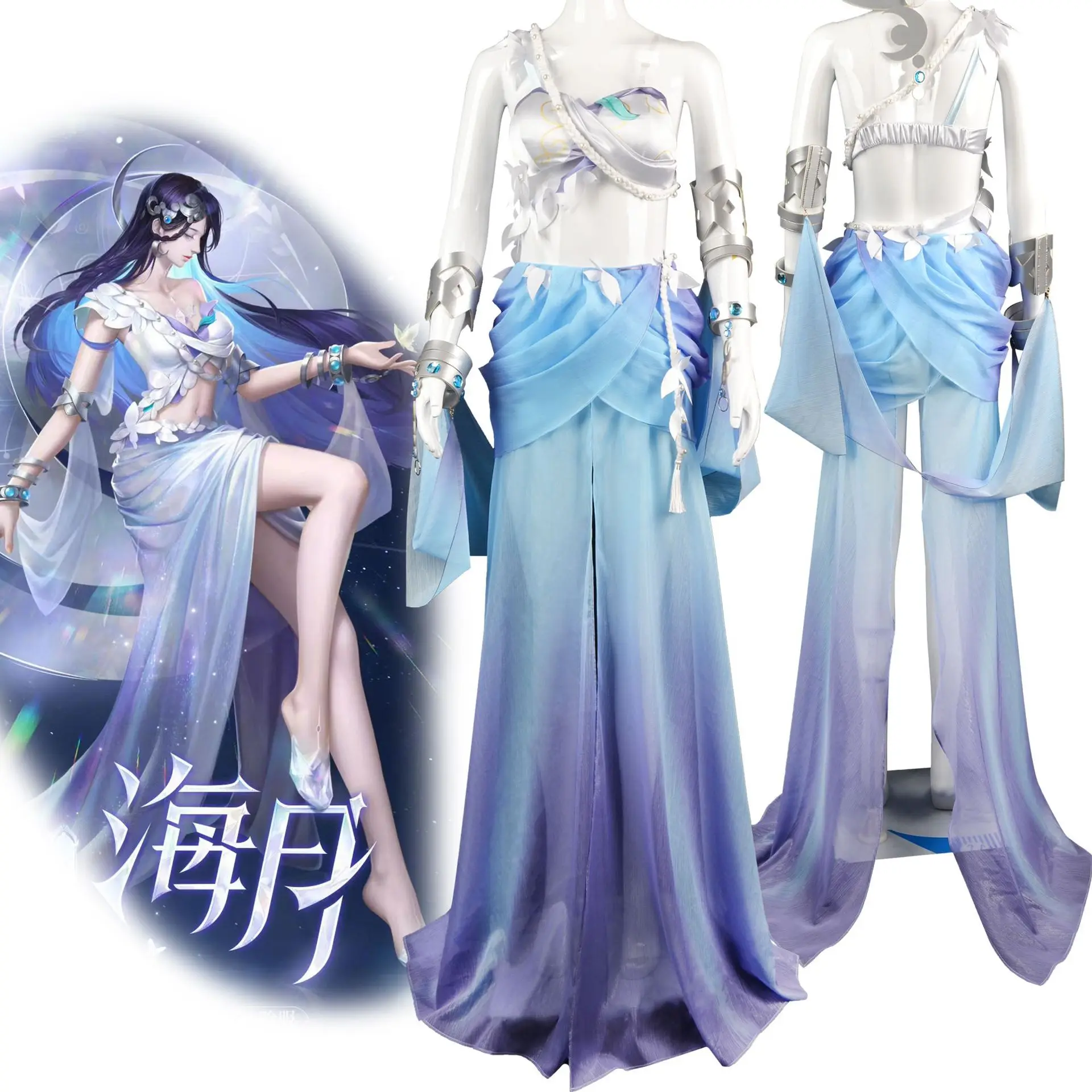 

Games Honor of Kings HaiYue Cosplay Dresses The Mage Hai Yue Hair Wigs Caps Role Play Anime Dress Uniforms Cos Halloween Props