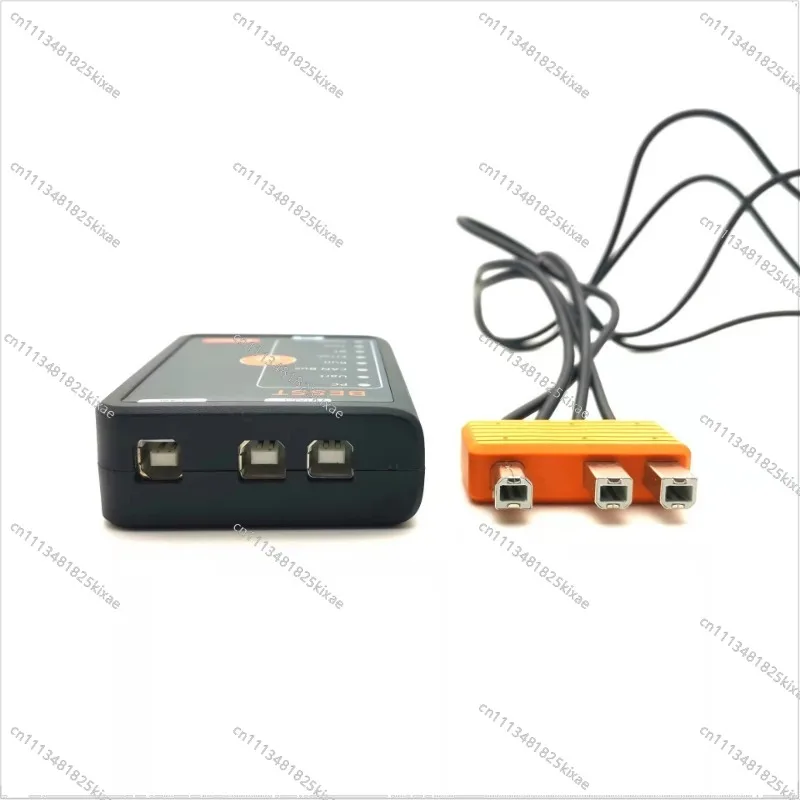 For Motor Downloader Program Upgrader Tool Box