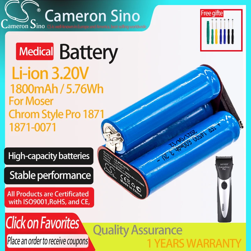 Akumulator golarki CS do Moser Chrom Style Pro 1871 1871-0071 CS-MCP187SL Li-ion 3.20V 1800mAh / 5.76Wh