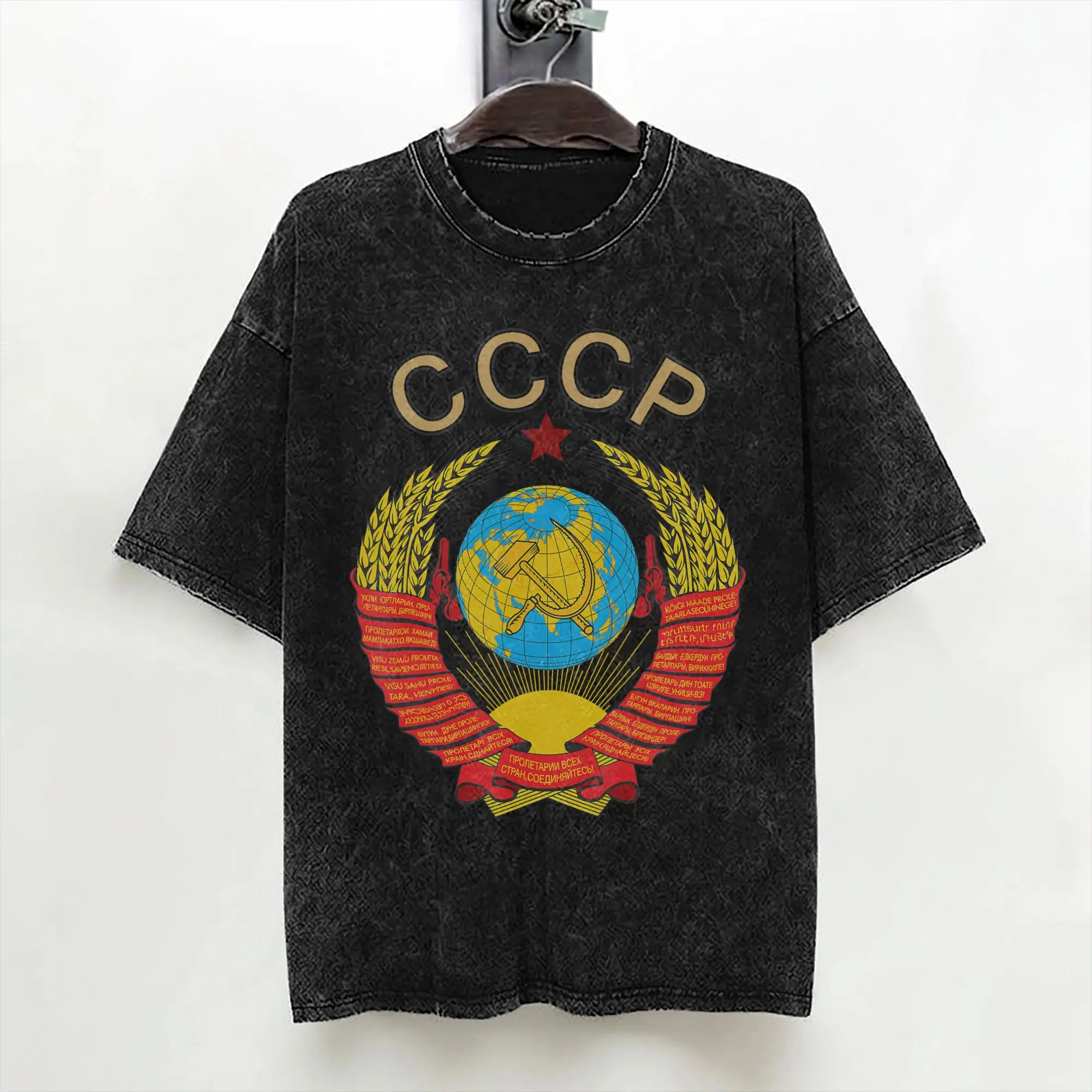 RARE State Emblem USSR Soviet Union T Shirt Washed Cotton Harajuku T-Shirt CCCP Vintage for Men Women Streetwear Tee Shirt