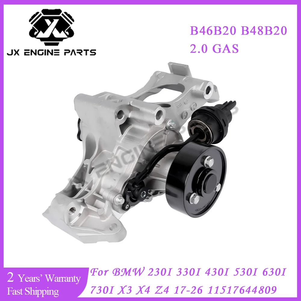 B37 B46 B48 Engine Coolant Water Pump Assembly For BMW 2.0 220i 230i 330i 420i 430i 520i 530i 630i 730i X3 X4 2.0L B46B20 B48B20