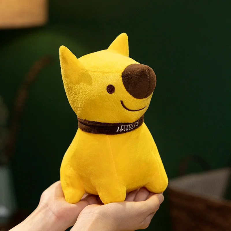 Simpatico cucciolo di cane giallo carino peluche bambola di cane di peluche compagnia per bambini per lenire la bambola Muppet regali giocattolo Kawaii