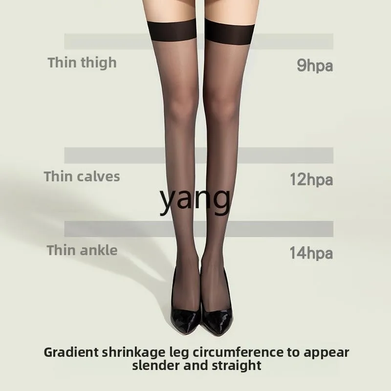 Yjq stockings half-over-knee women's ultra-thin non-slip thigh stockings