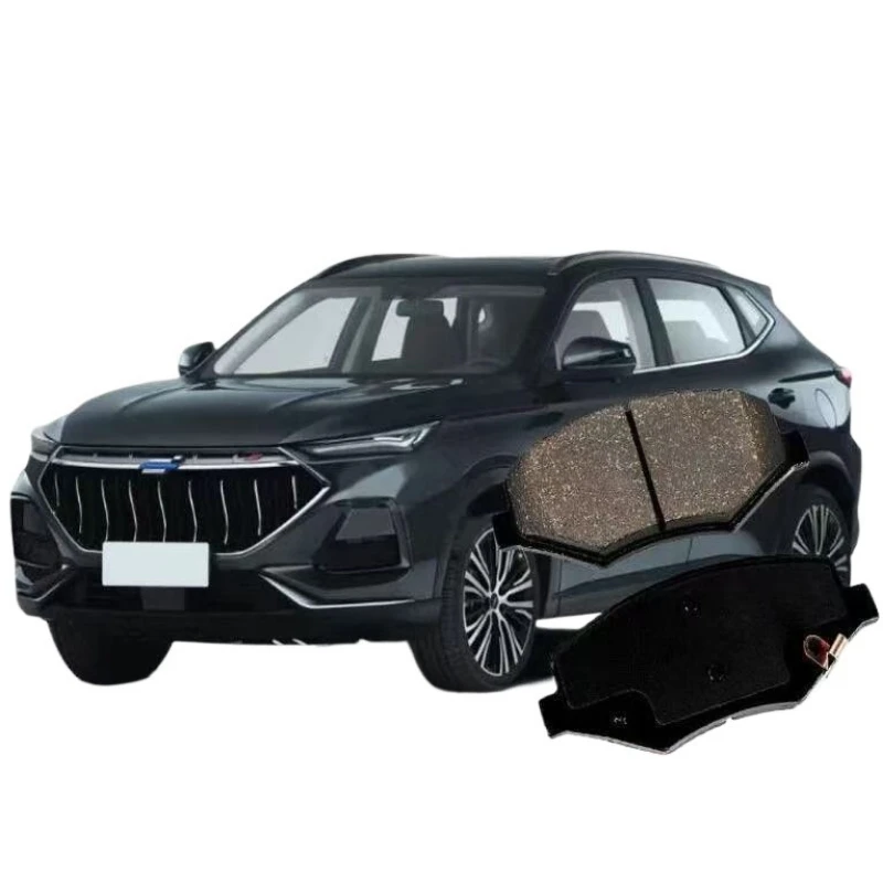 

Brake Pads 4pcs Front Brake Pads Rear Brake Pads for Chang'an Auchan X5 1.5T/1.6L Auto Parts and Accessories